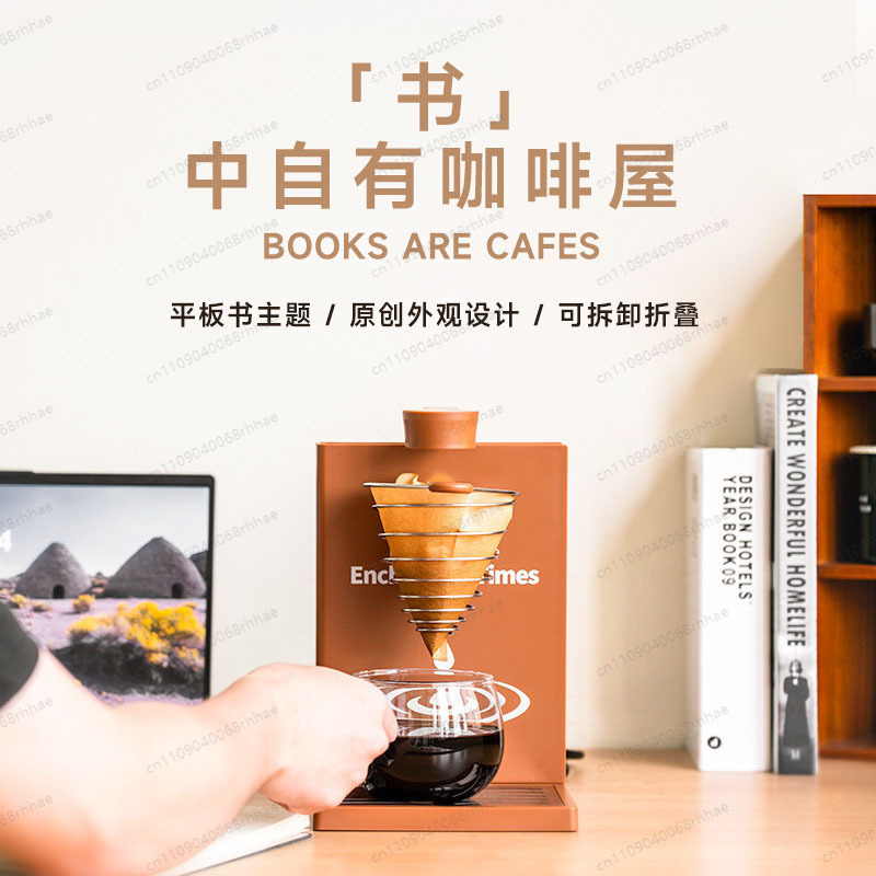 เครื่องชงกาแฟแบบหยดพับได้สำหรั - Coffee Equipment Filter บทวิจารณ์และราคา