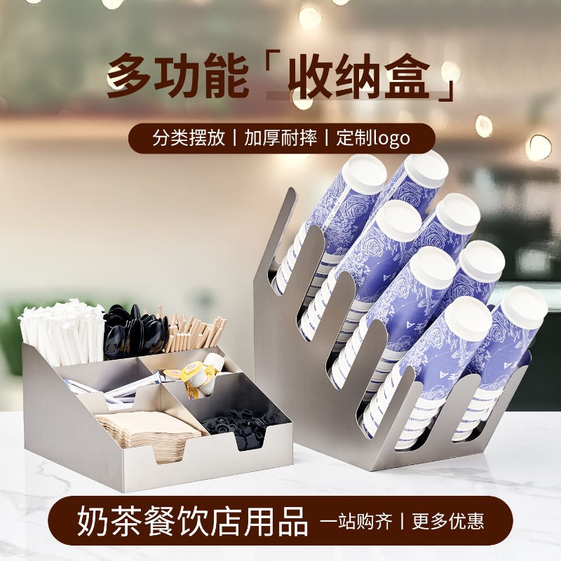 อุปกรณ์เสริมสำหรับร้านชา, ชิ้น - Coffee Equipment Store บทวิจารณ์และราคา
