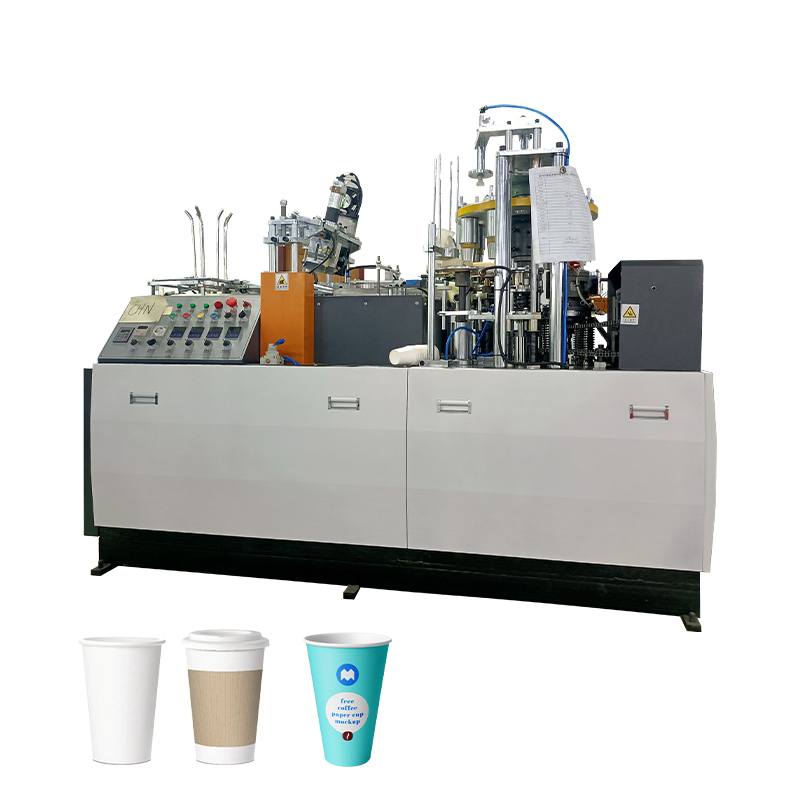 เครื่องผลิตแก้วกระดาษเคลือบ PE - Coffee Equipment Manufacturers บทวิจารณ์และราคา