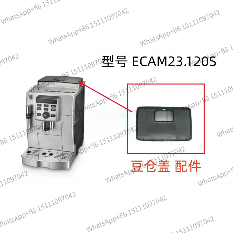 ฝาปิดถังใส่เมล็ดกาแฟใหม่เอี่ยม - Bean Hopper Lid บทวิจารณ์และราคา