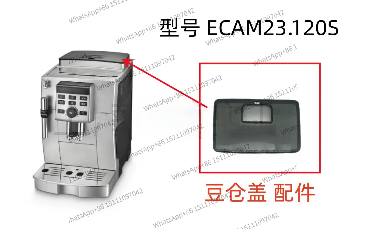 ฝาปิดถังใส่เมล็ดกาแฟใหม่เอี่ยม - Bean Hopper Lid บทวิจารณ์และราคา
