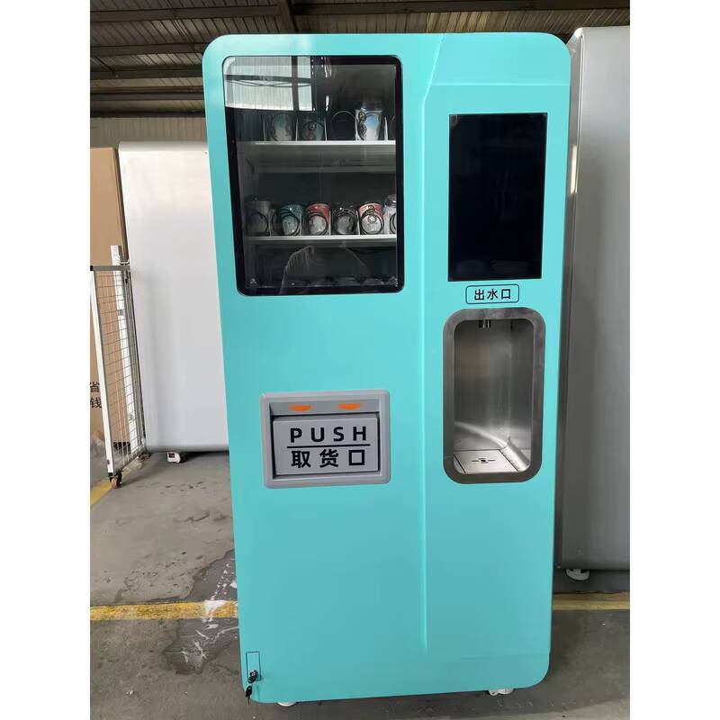 เครื่องทำน้ำร้อนสำหรับเครื่องด - Coffee Equipment Manufacturers บทวิจารณ์และราคา