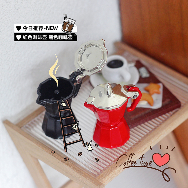 1:12 อุปกรณ์ทำกาแฟจิ๋ว Ob11 ขอ - Coffee Equipment Europe บทวิจารณ์และราคา