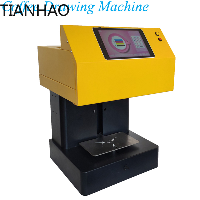 เครื่องทำกาแฟลาเต้อาร์ต 220V เ - Coffee Equipment Drawing บทวิจารณ์และราคา