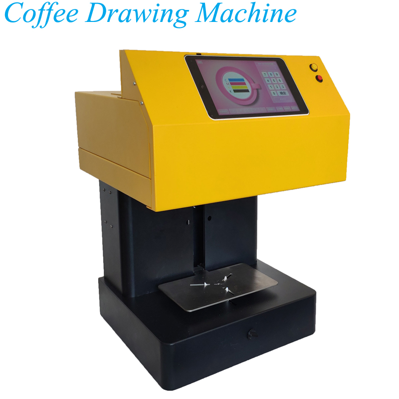 Coffee Latte Art Maker 220V กา - Coffee Equipment Drawing บทวิจารณ์และราคา