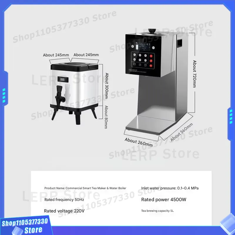 เครื่องทำชานมอัตโนมัติเชิงพาณิ - Coffee Equipment Store บทวิจารณ์และราคา